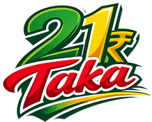 21 taka
